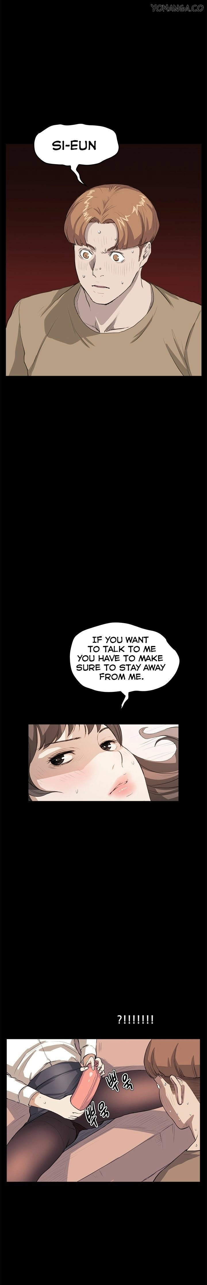 Read New Desires chapter 26 image 15 on Lezhin