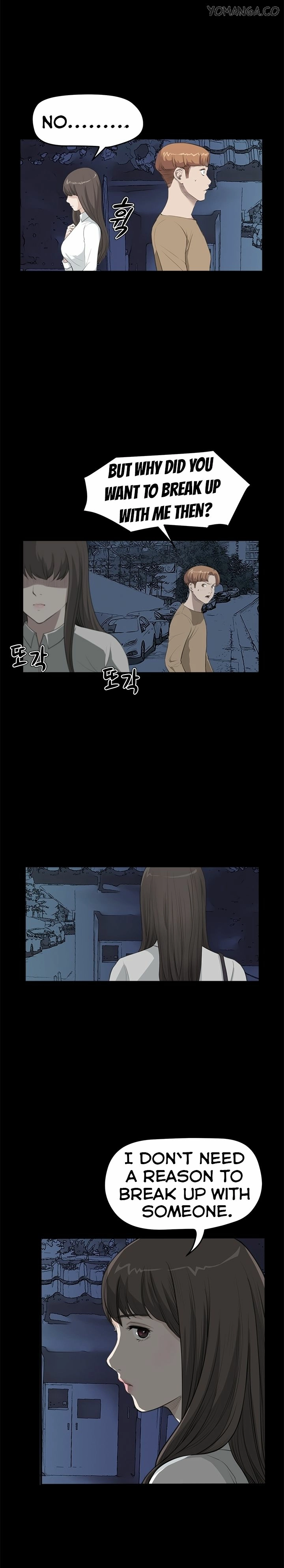 Read New Desires chapter 26 image 6 on Lezhin