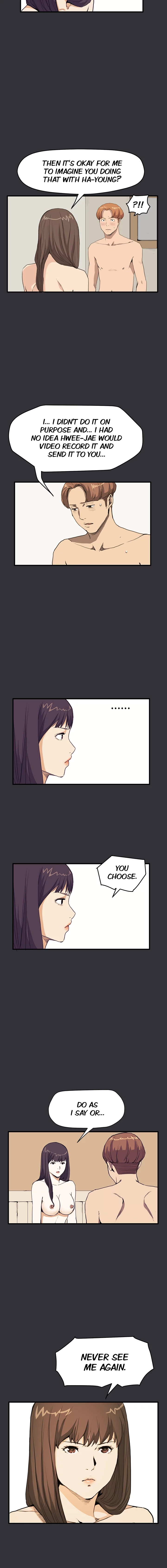 Read New Desires chapter 29 image 2 on Lezhin