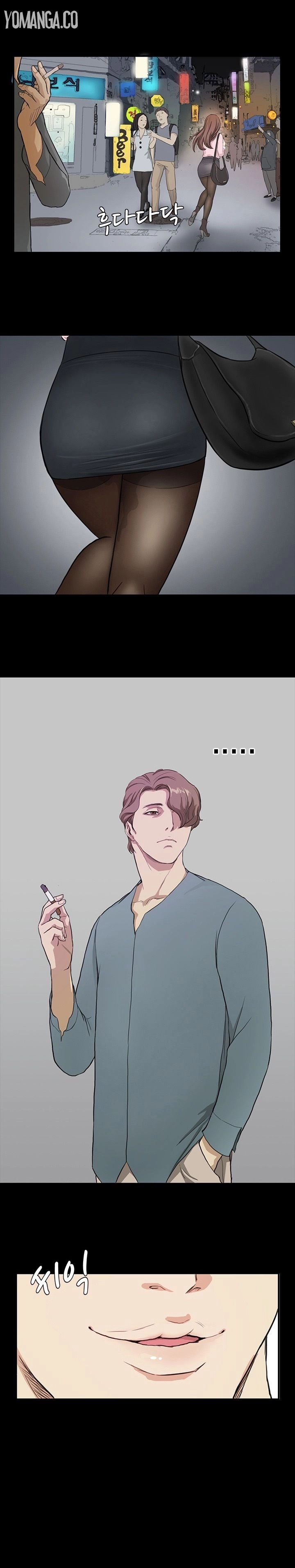Read New Desires chapter 3 image 6 on Lezhin
