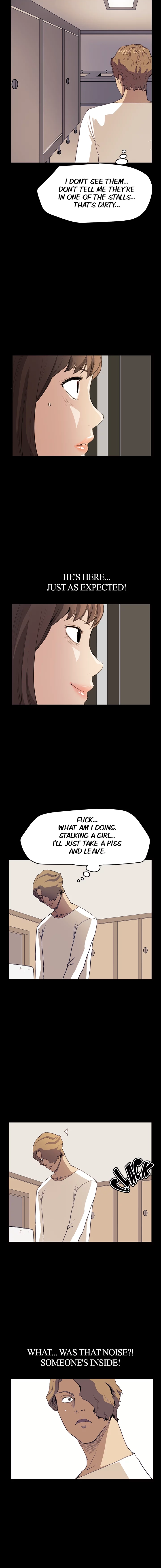 Read New Desires chapter 33 image 6 on Lezhin