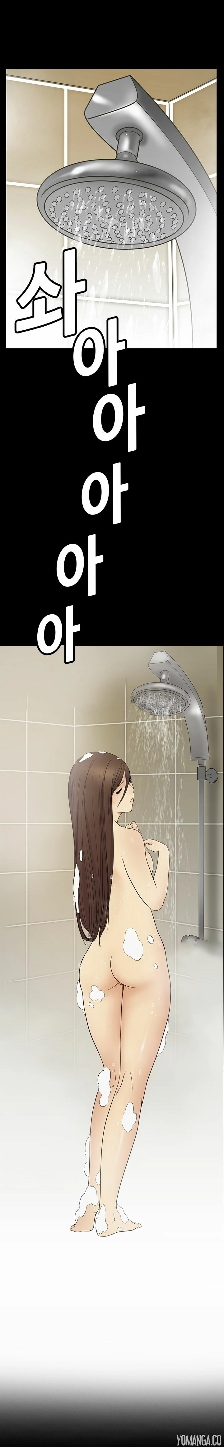 Read New Desires chapter 4 image 11 on Lezhin