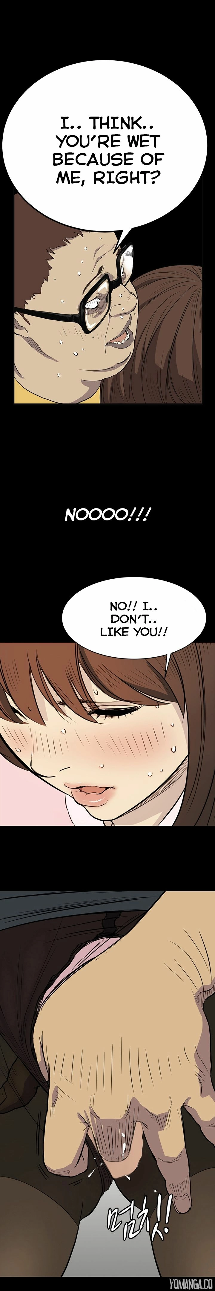 Read New Desires chapter 4 image 5 on Lezhin