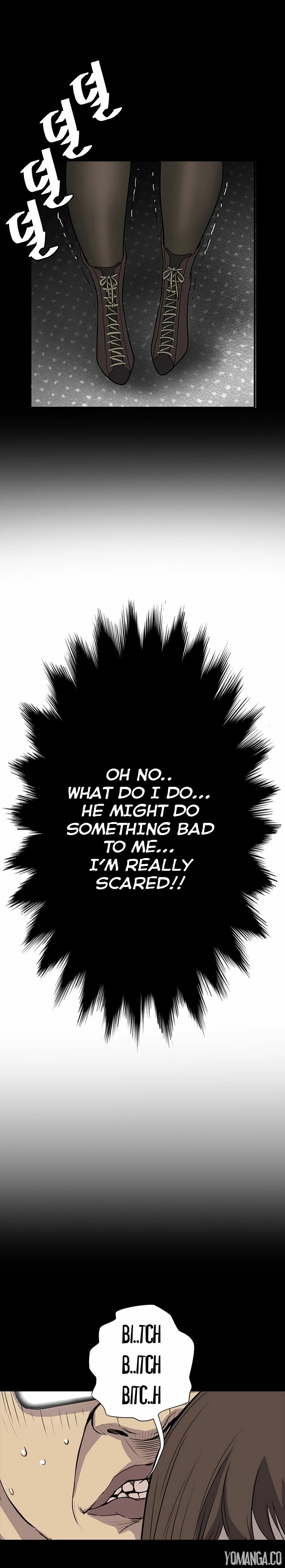 Read New Desires chapter 4 image 7 on Lezhin