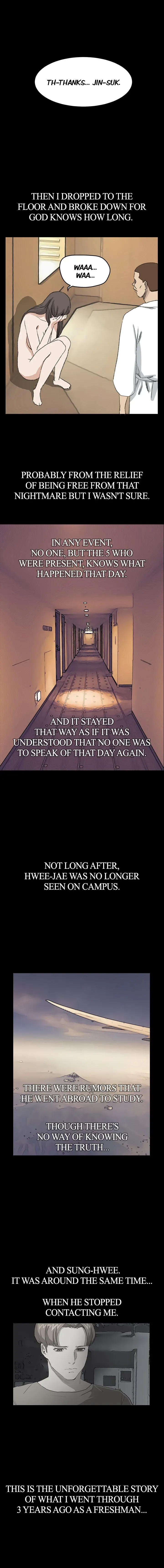 Read New Desires chapter 41 image 3 on Lezhin