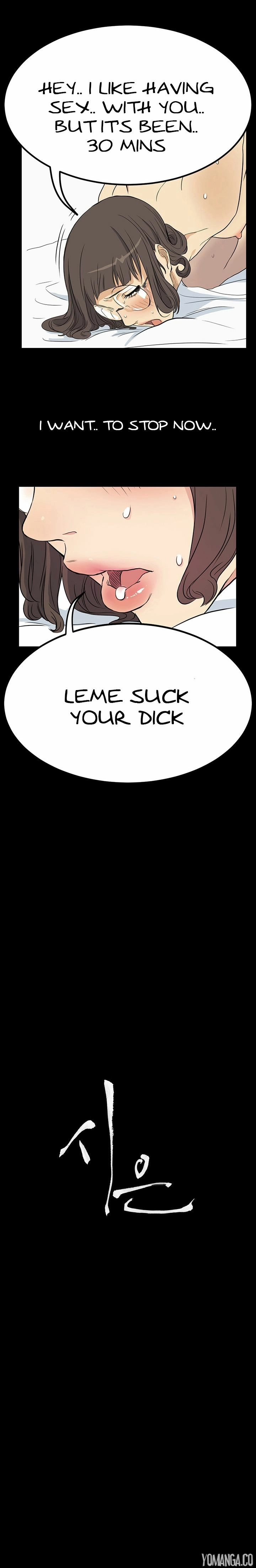 Read New Desires chapter 5 image 2 on Lezhin