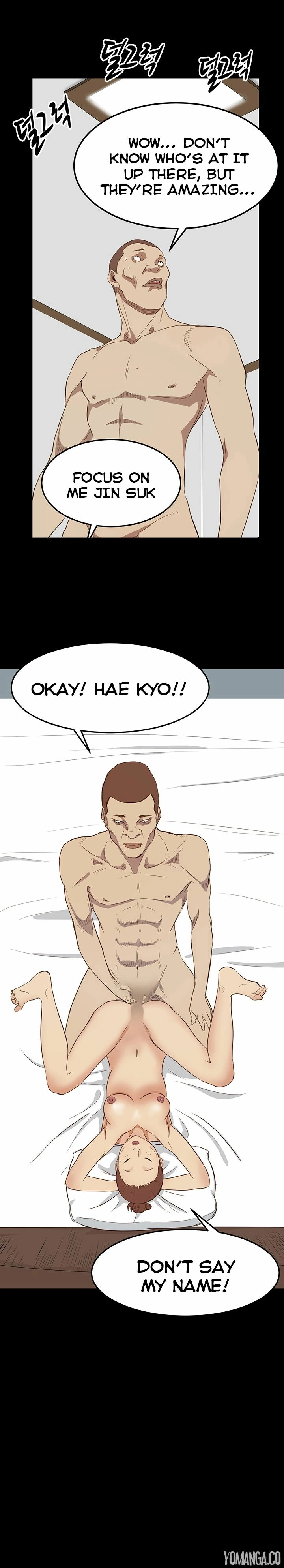 Read New Desires chapter 5 image 8 on Lezhin