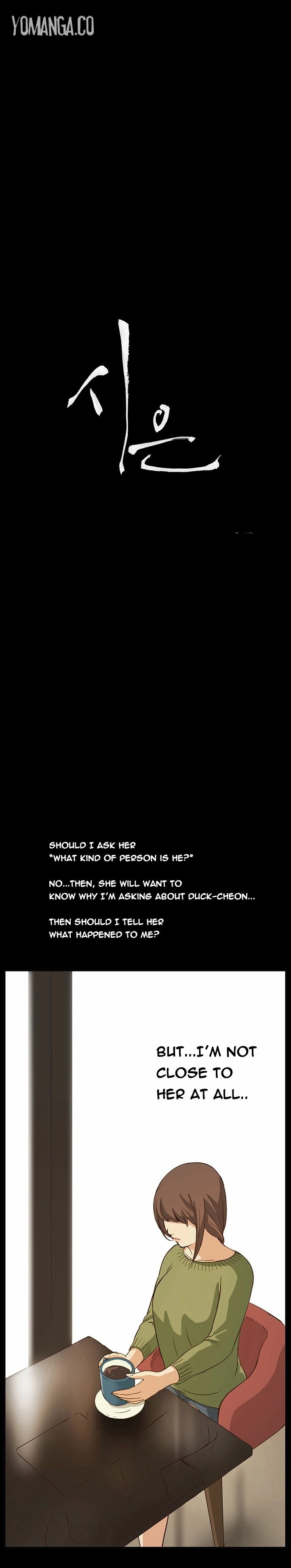 Read New Desires chapter 6 image 1 on Lezhin