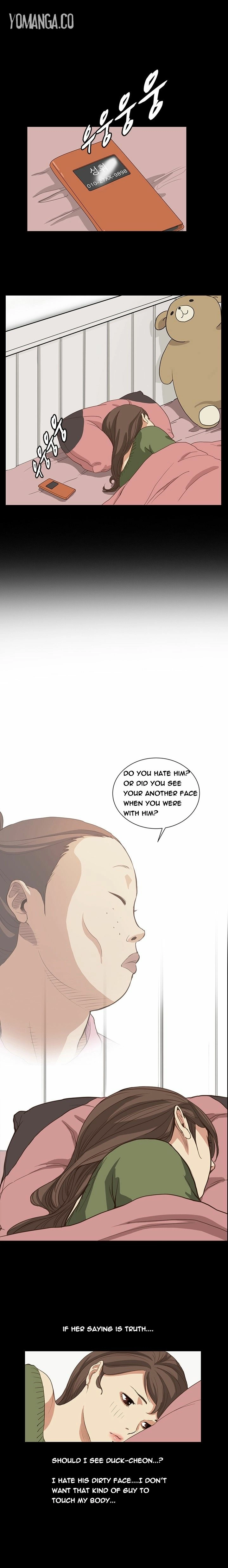 Read New Desires chapter 6 image 10 on Lezhin