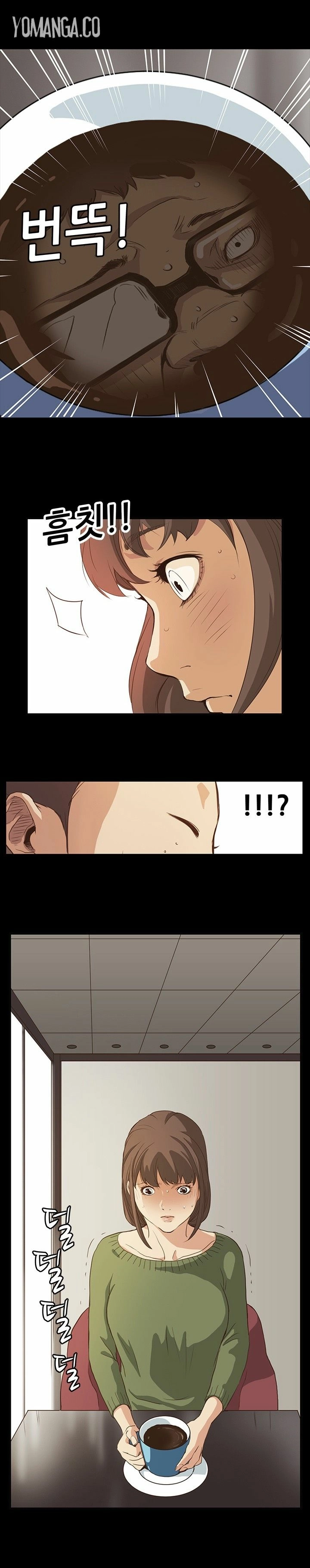 Read New Desires chapter 6 image 5 on Lezhin