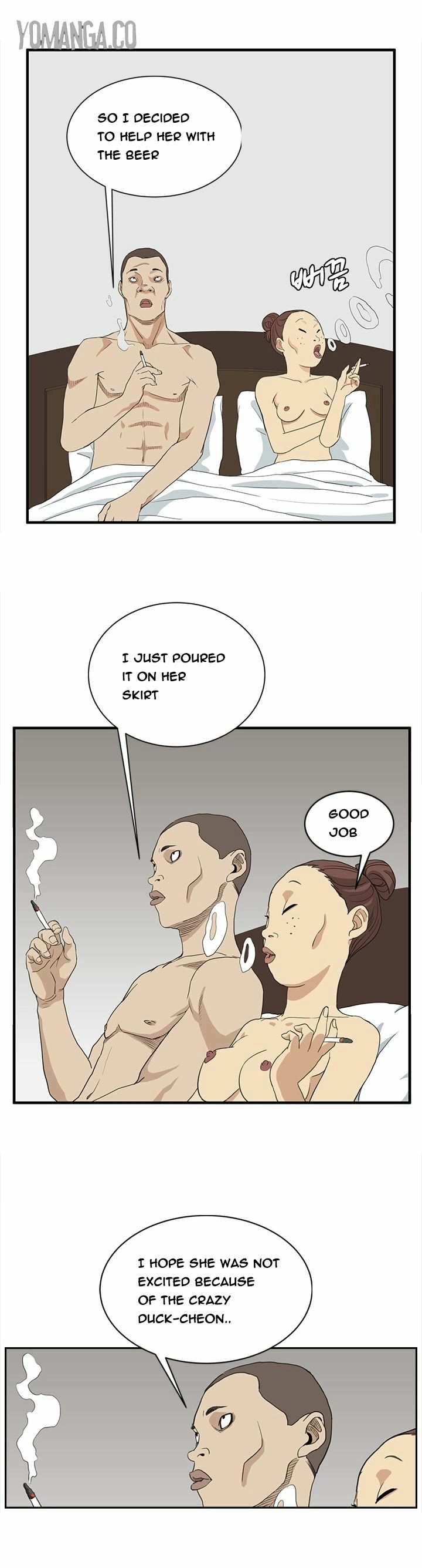 Read New Desires chapter 6 image 8 on Lezhin