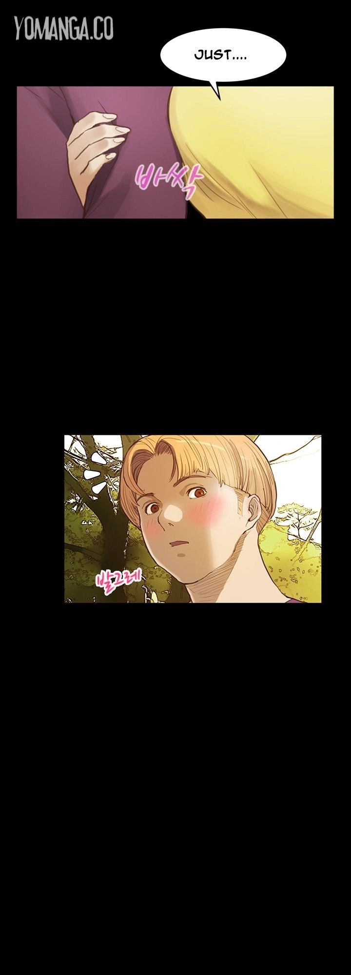 Read New Desires chapter 7 image 3 on Lezhin