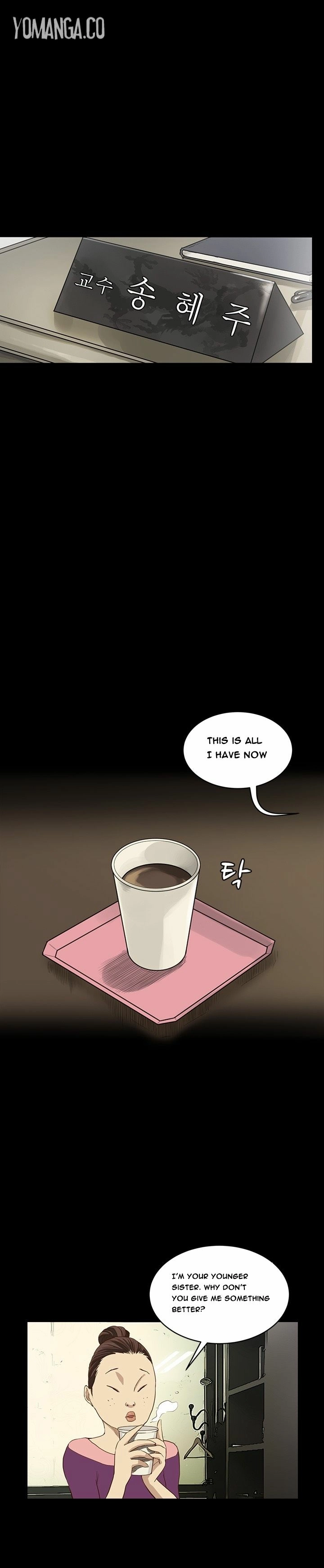 Read New Desires chapter 8 image 3 on Lezhin