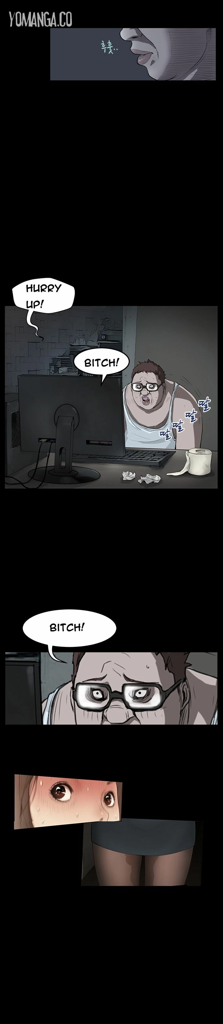 Read New Desires chapter 8 image 8 on Lezhin