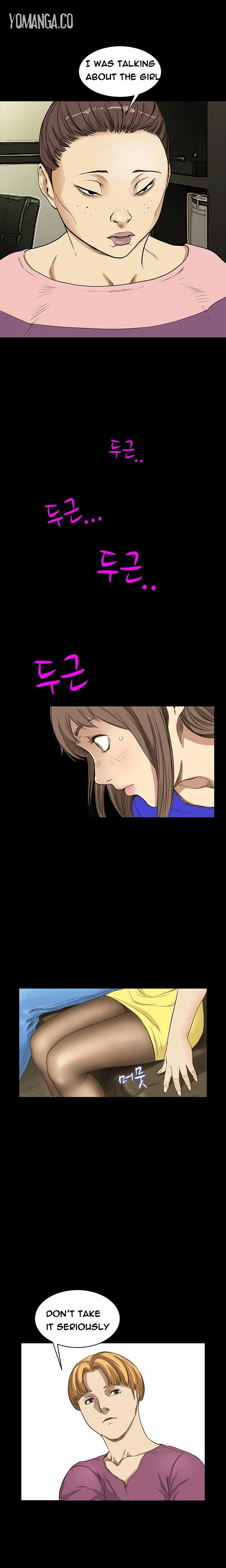 Read New Desires chapter 9 image 7 on Lezhin