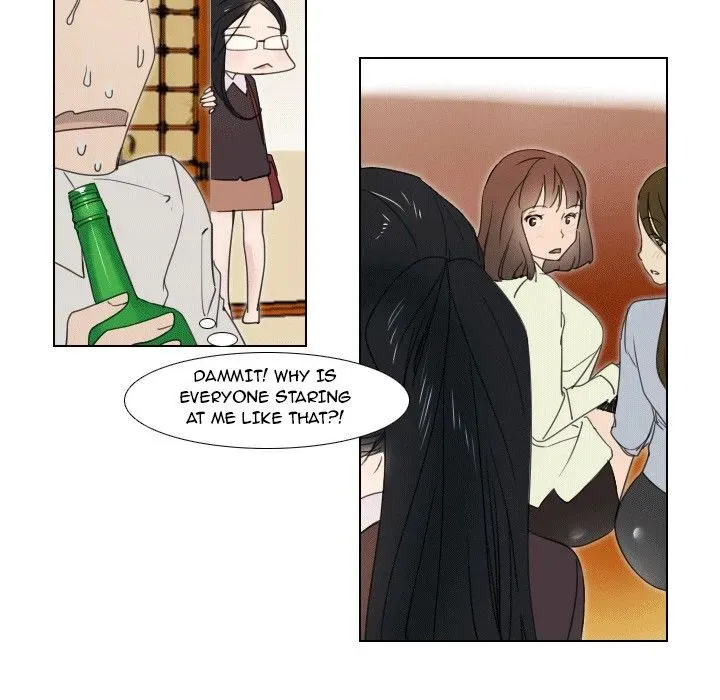 Read New Employee chapter 1 image 16 on Lezhin