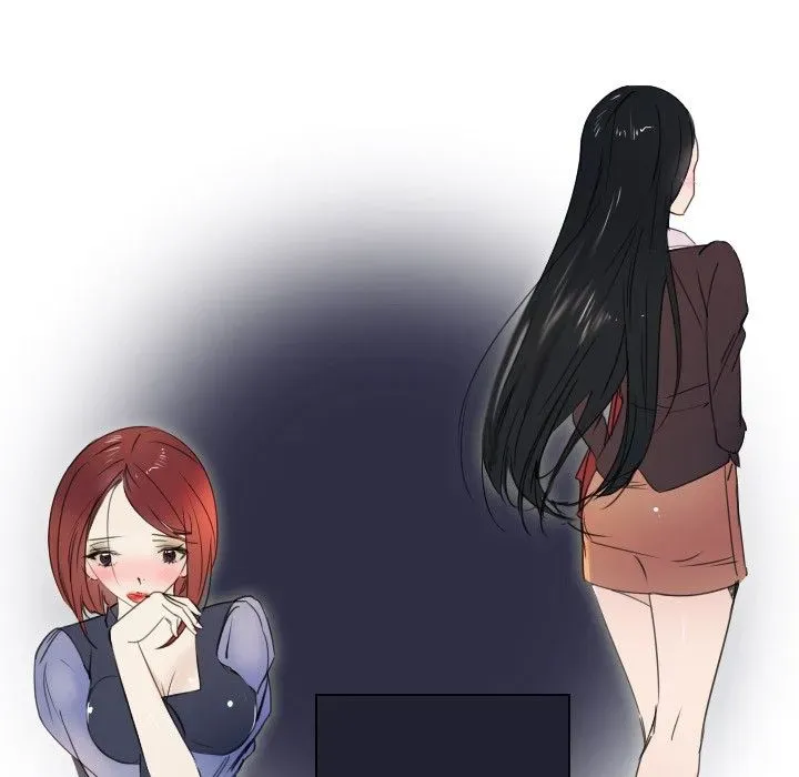 Read New Employee chapter 1 image 51 on Lezhin