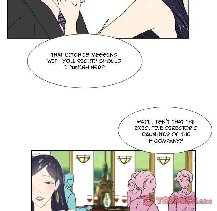 Read New Employee chapter 14 image 14 on Lezhin
