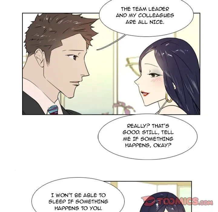 Read New Employee chapter 14 image 16 on Lezhin