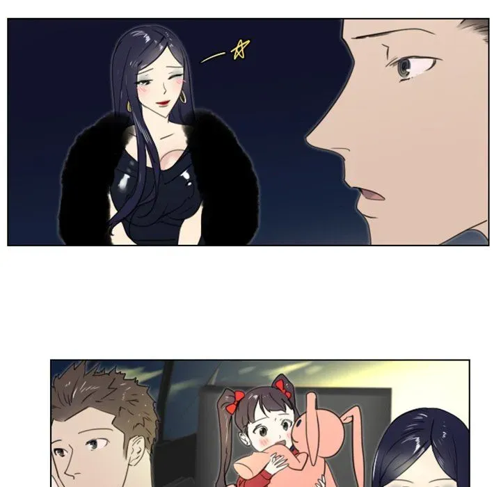 Read New Employee chapter 14 image 37 on Lezhin