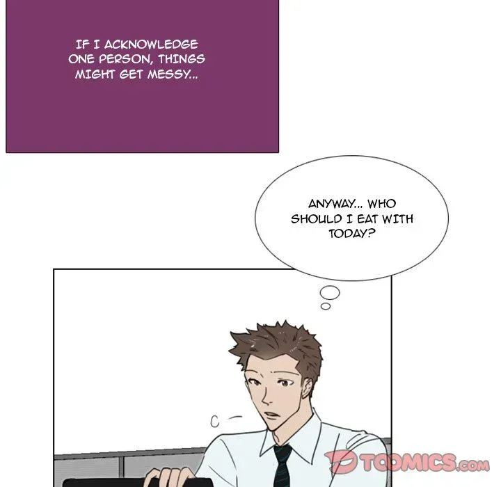 Read New Employee chapter 16 image 18 on Lezhin