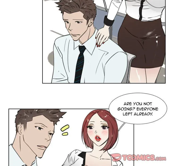 Read New Employee chapter 16 image 30 on Lezhin