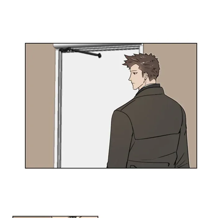 Read New Employee chapter 17 image 4 on Lezhin