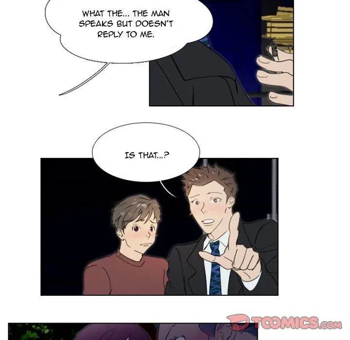Read New Employee chapter 20 image 42 on Lezhin