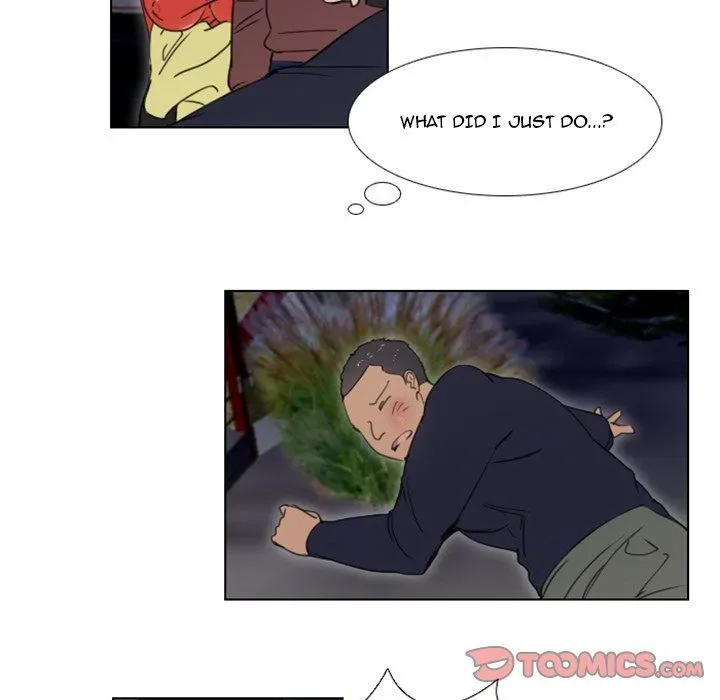 Read New Employee chapter 21 image 6 on Lezhin