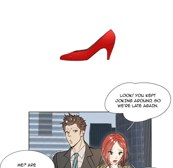 Read New Employee chapter 25 image 22 on Lezhin