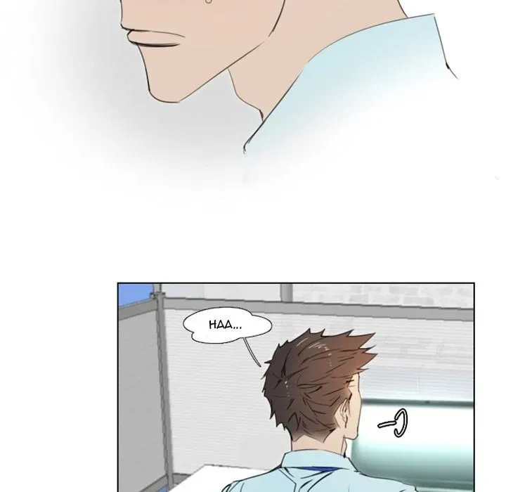 Read New Employee chapter 3 image 7 on Lezhin