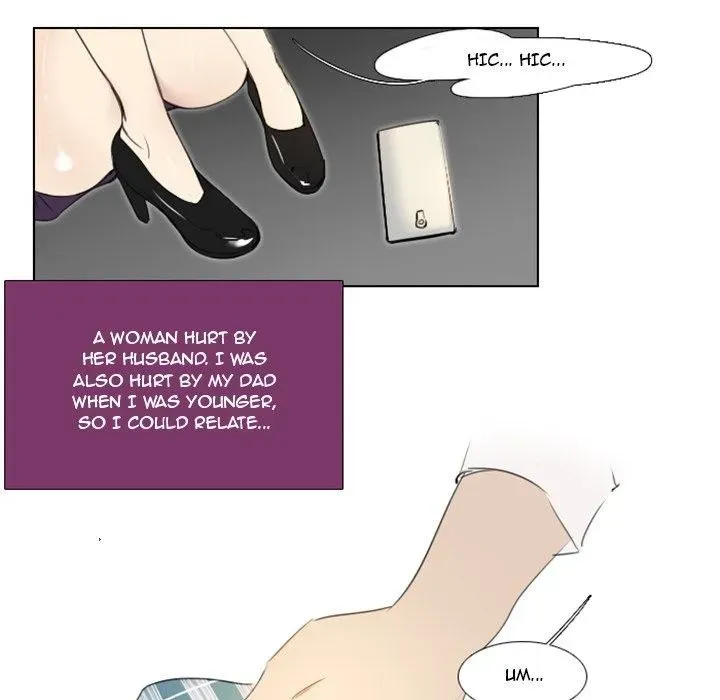 Read New Employee chapter 4 image 37 on Lezhin
