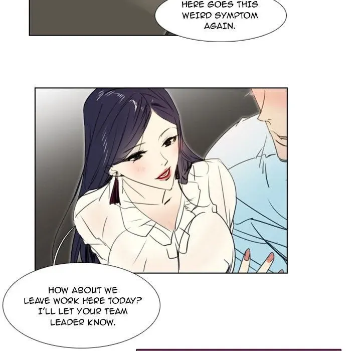 Read New Employee chapter 4 image 47 on Lezhin