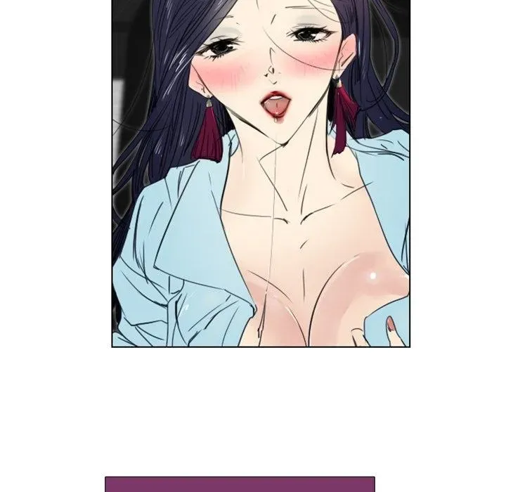 Read New Employee chapter 4 image 63 on Lezhin