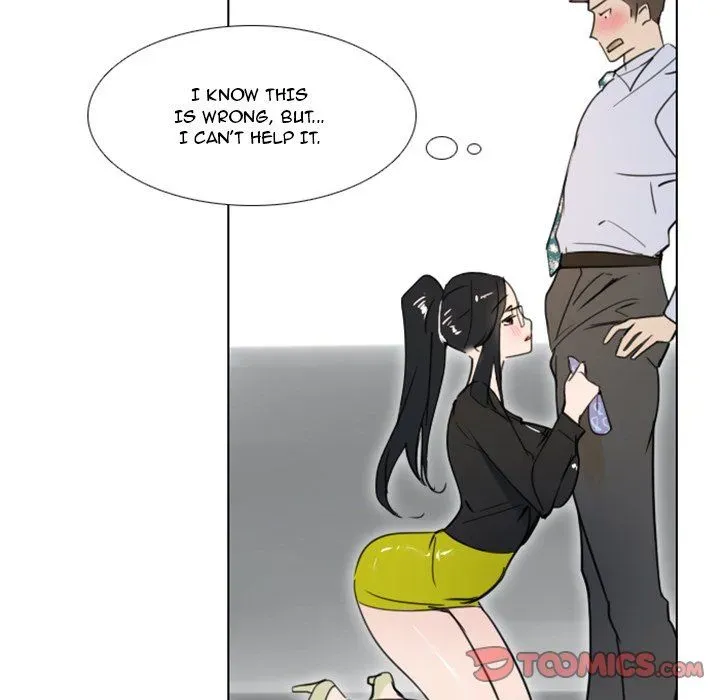 Read New Employee chapter 7 image 22 on Lezhin