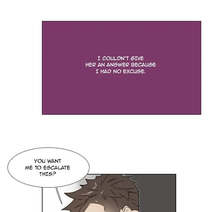 Read New Employee chapter 8 image 25 on Lezhin