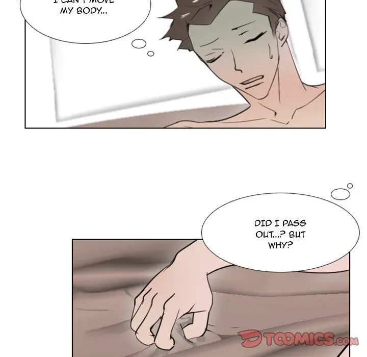 Read New Employee chapter 9 image 22 on Lezhin