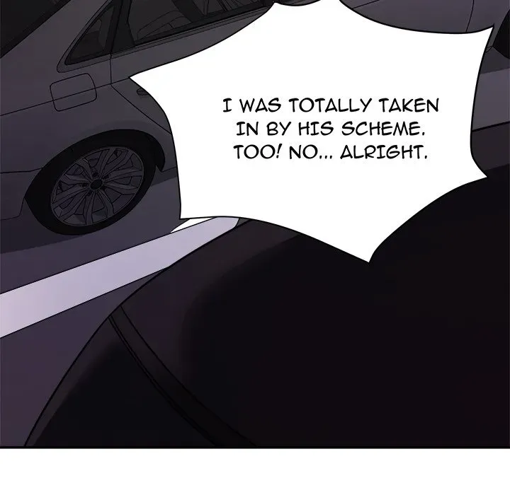 Read New Flavors chapter 1 image 56 on Lezhin