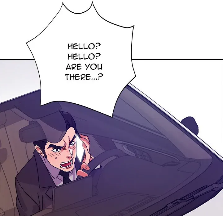 Read New Flavors chapter 1 image 57 on Lezhin