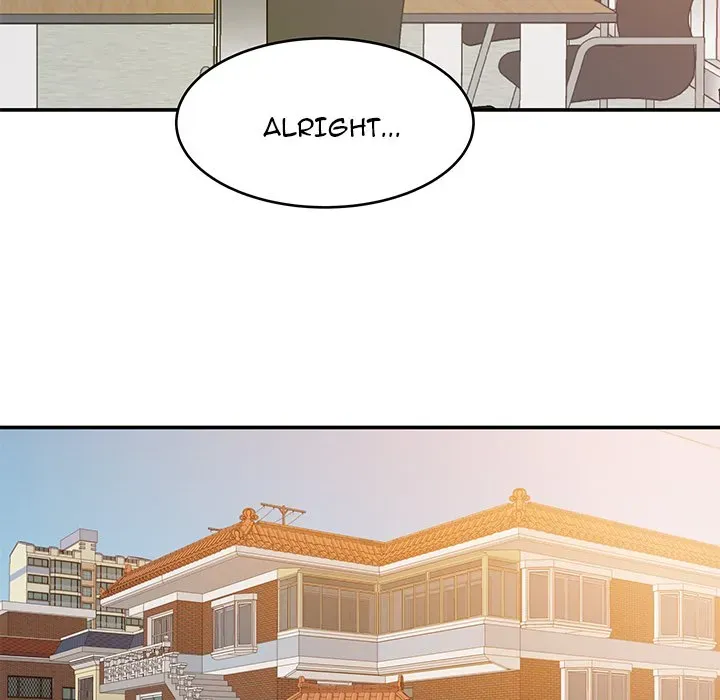 Read New Flavors chapter 1 image 78 on Lezhin
