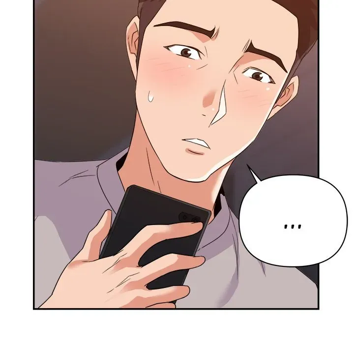 Read New Flavors chapter 10 image 80 on Lezhin