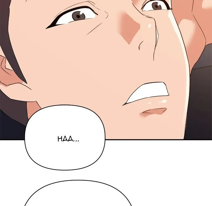 Read New Flavors chapter 10 image 87 on Lezhin
