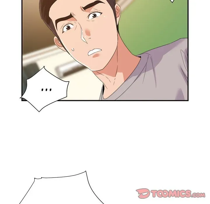 Read New Flavors chapter 10 image 92 on Lezhin