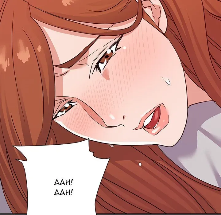 Read New Flavors chapter 11 image 21 on Lezhin