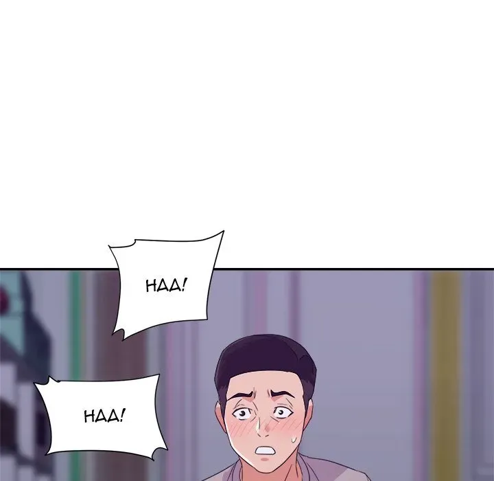 Read New Flavors chapter 11 image 77 on Lezhin