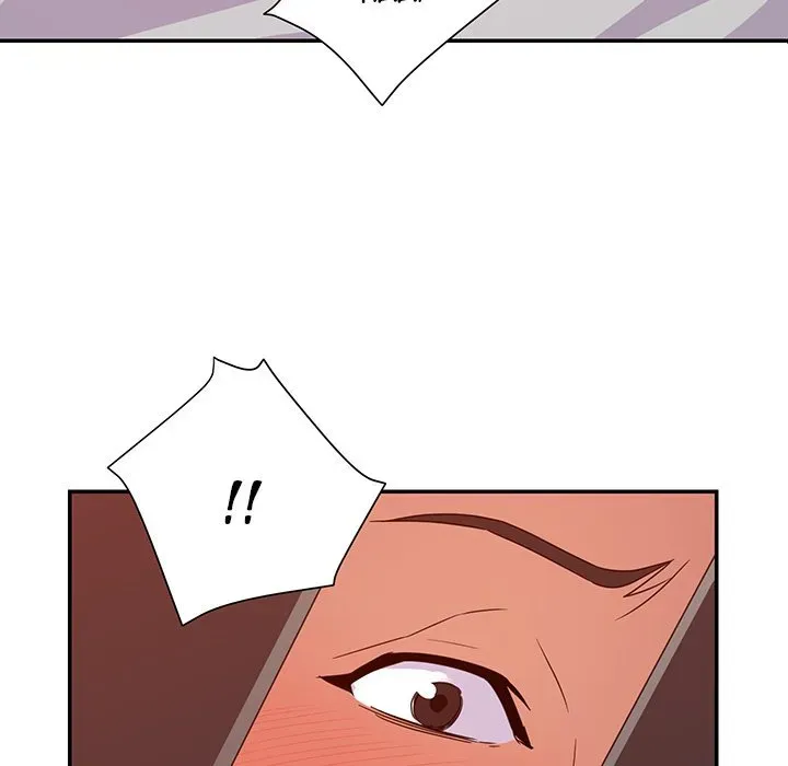 Read New Flavors chapter 11 image 9 on Lezhin