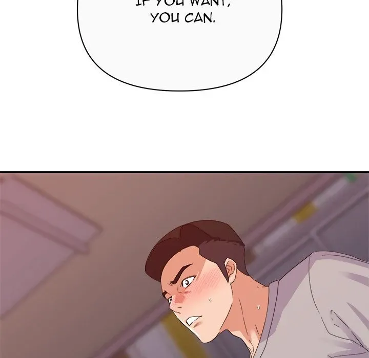 Read New Flavors chapter 12 image 116 on Lezhin