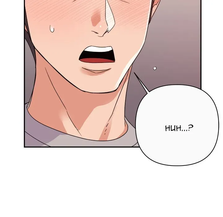 Read New Flavors chapter 12 image 47 on Lezhin