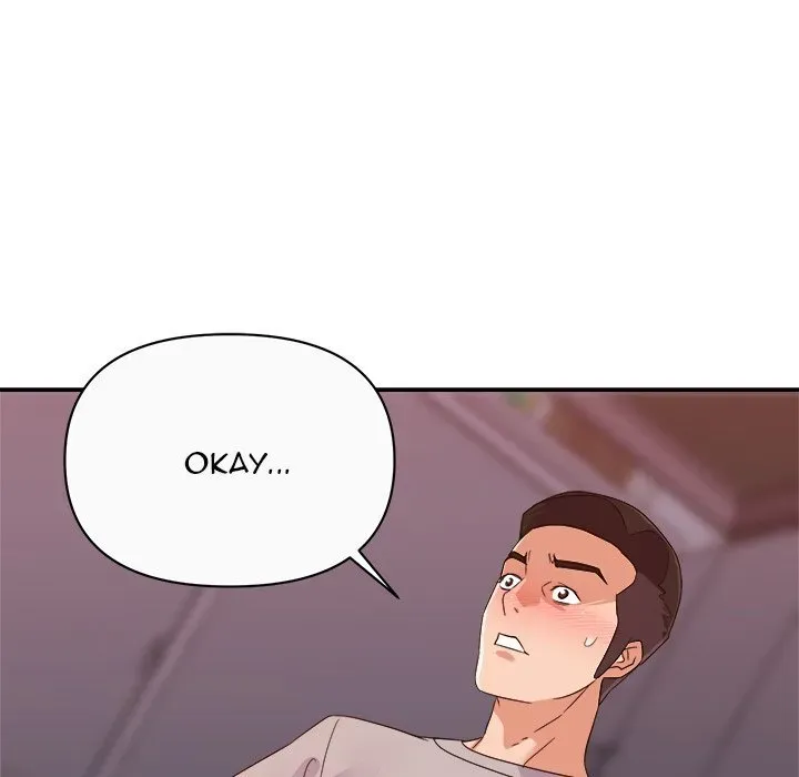 Read New Flavors chapter 12 image 76 on Lezhin