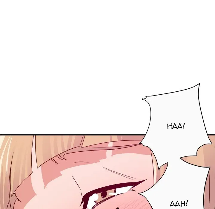 Read New Flavors chapter 12 image 97 on Lezhin